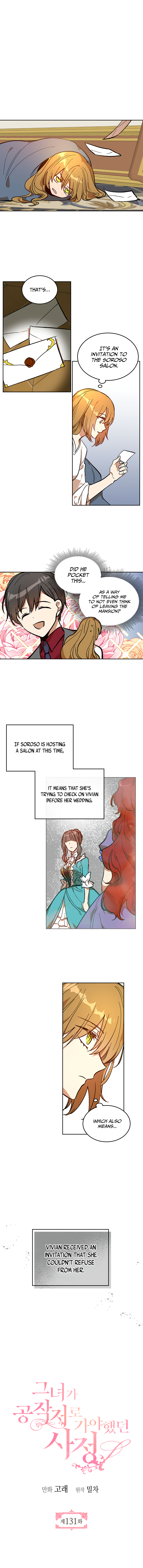 The Reason Why Raeliana Ended up at the Duke’s Mansion Chapter 131 45 002