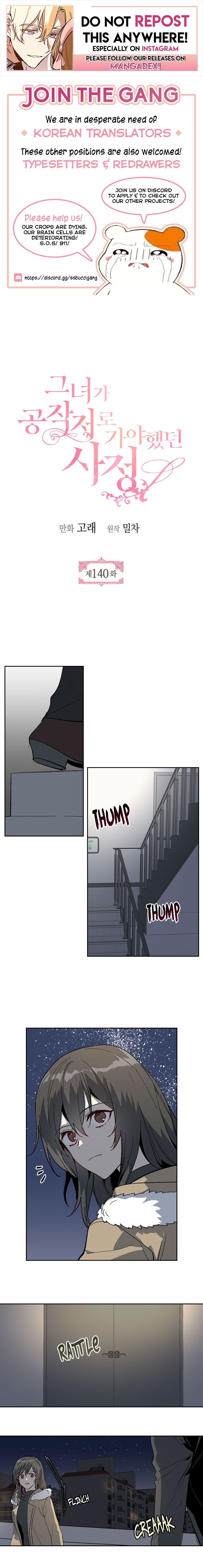 The Reason Why Raeliana Ended up at the Duke’s Mansion Chapter 140 50 001