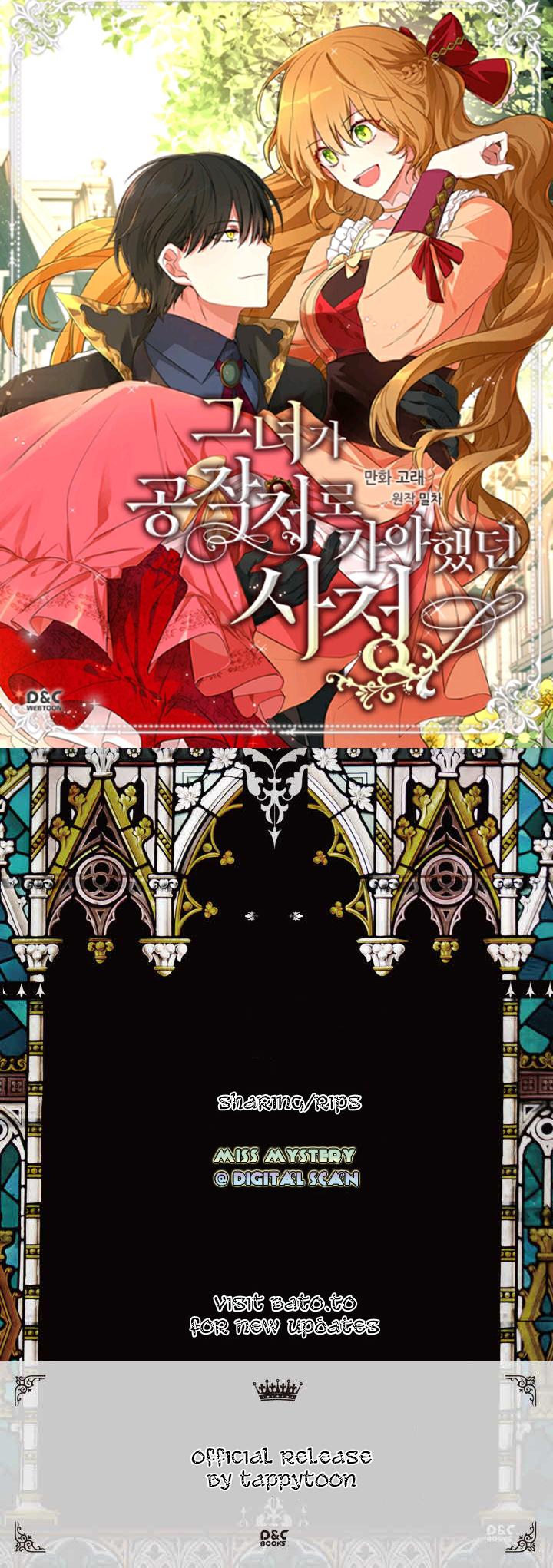 The Reason Why Raeliana Ended up at the Duke’s Mansion Chapter 20 59 001