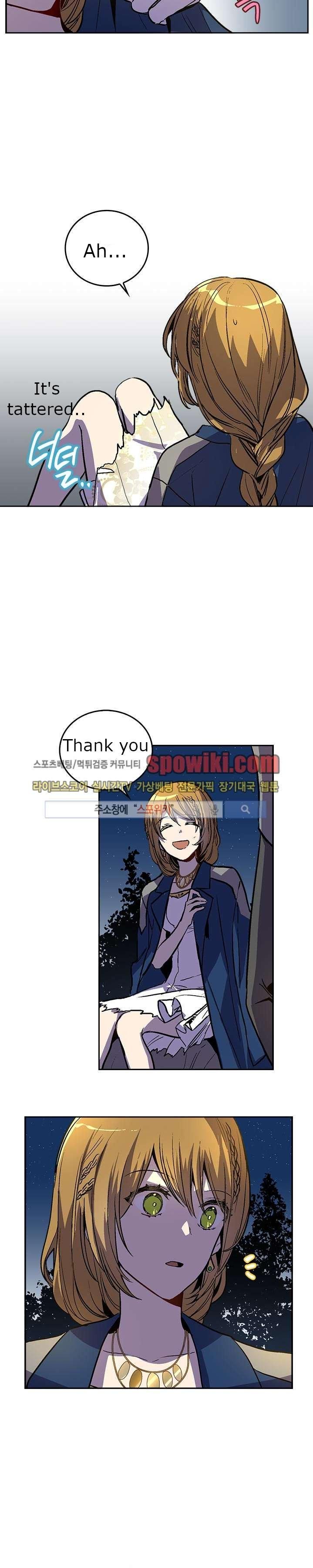The Reason Why Raeliana Ended up at the Duke’s Mansion Chapter 23 60 002