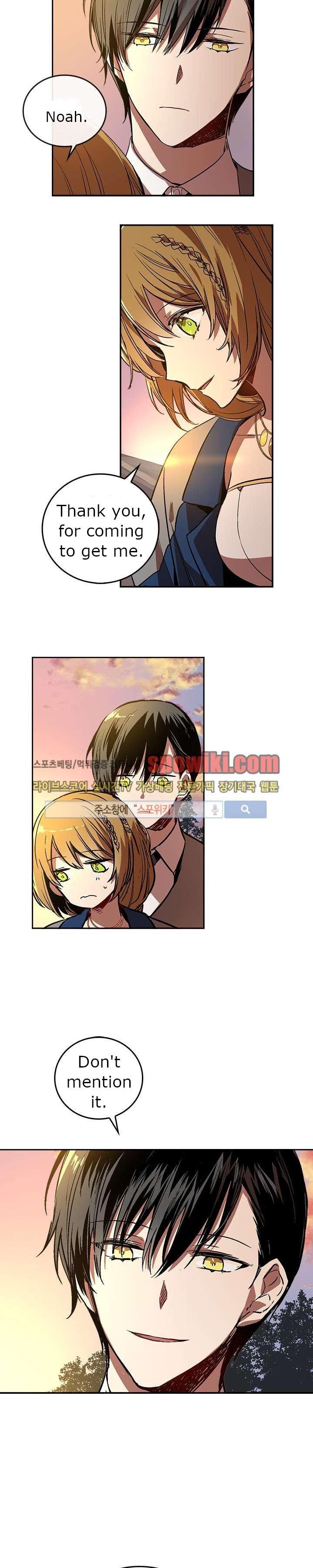 The Reason Why Raeliana Ended up at the Duke’s Mansion Chapter 23 70 012