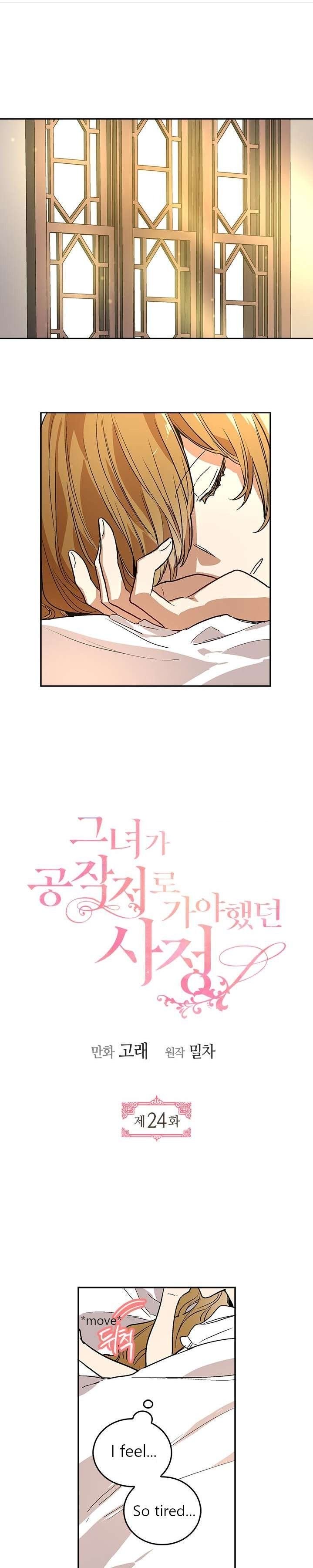 The Reason Why Raeliana Ended up at the Duke’s Mansion Chapter 24 56 001