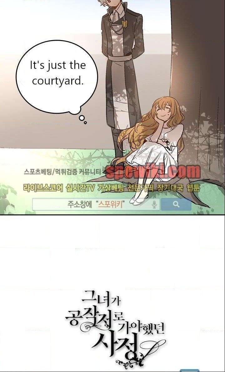 The Reason Why Raeliana Ended up at the Duke’s Mansion Chapter 24 71 016