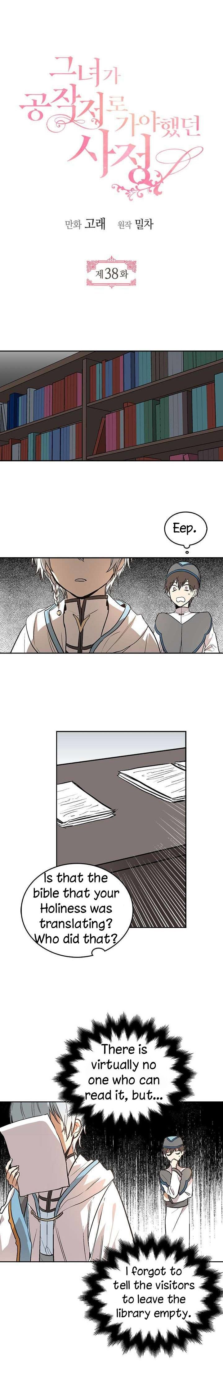 The Reason Why Raeliana Ended up at the Duke’s Mansion Chapter 38 66 002