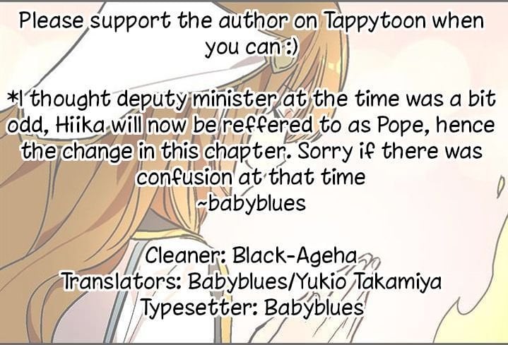 The Reason Why Raeliana Ended up at the Duke’s Mansion Chapter 42 87 020