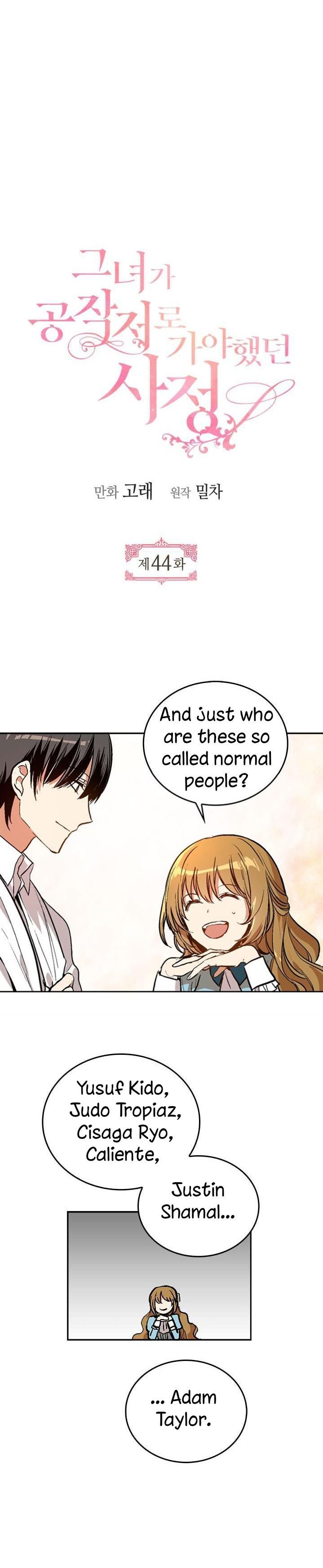 The Reason Why Raeliana Ended up at the Duke’s Mansion Chapter 44 65 001