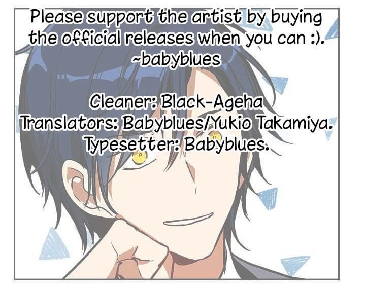 The Reason Why Raeliana Ended up at the Duke’s Mansion Chapter 47 87 020