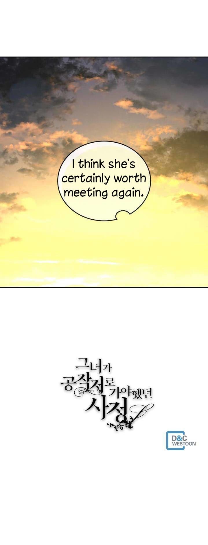 The Reason Why Raeliana Ended up at the Duke’s Mansion Chapter 49 74 016