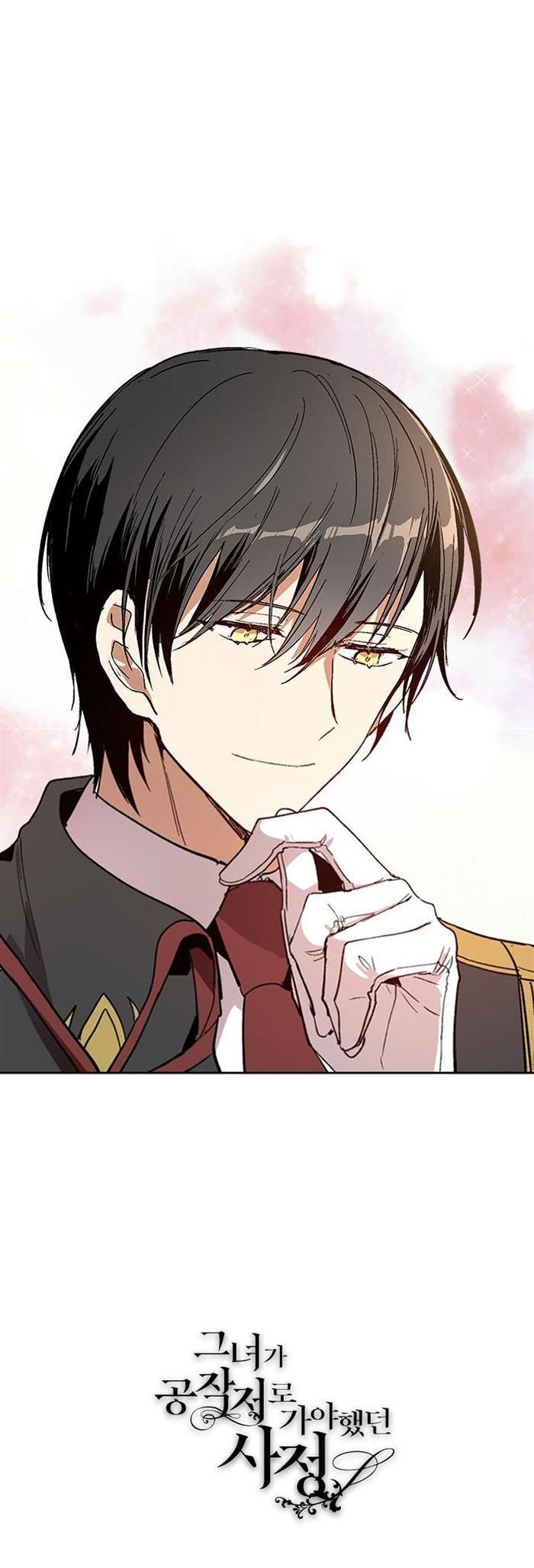 The Reason Why Raeliana Ended up at the Duke’s Mansion Chapter 54 78 017