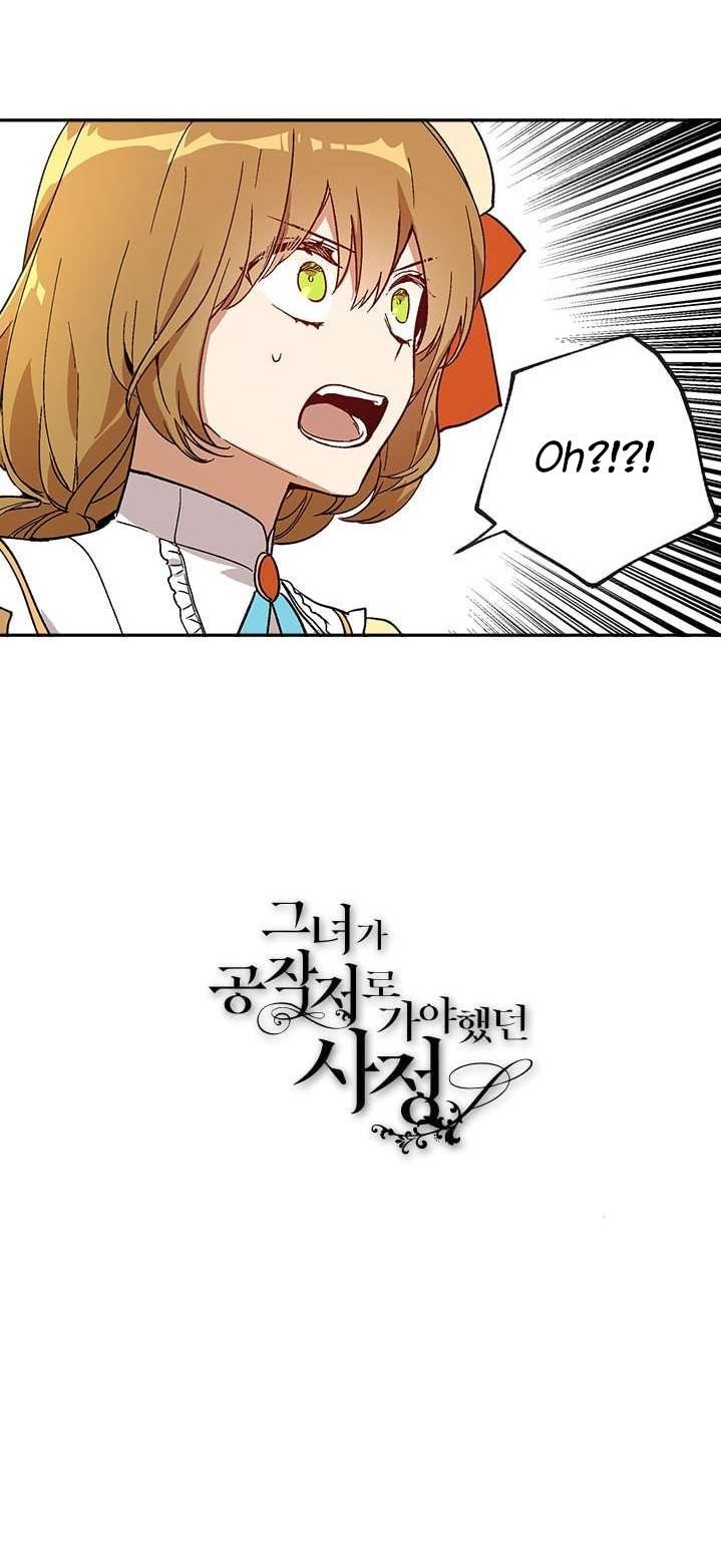 017