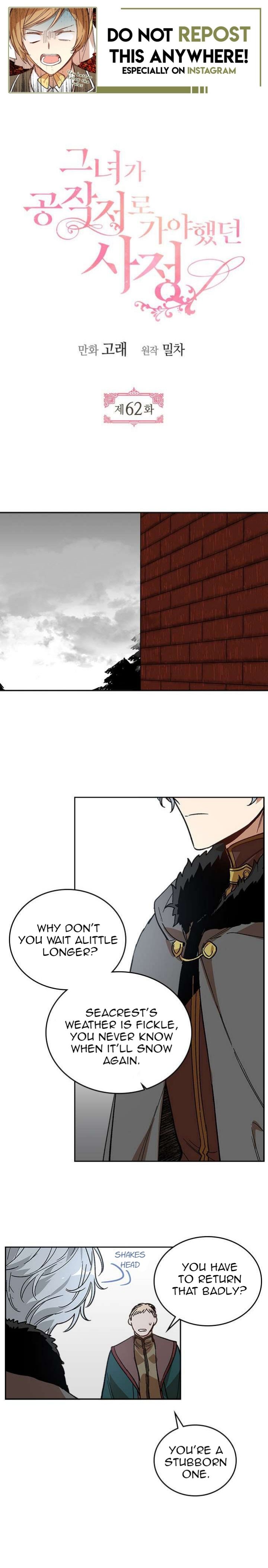 The Reason Why Raeliana Ended up at the Duke’s Mansion Chapter 62 59 001