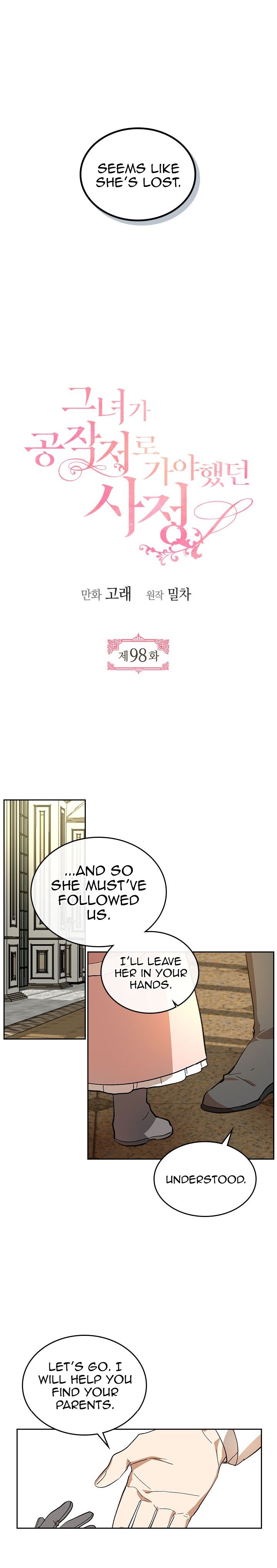 The Reason Why Raeliana Ended up at the Duke’s Mansion Chapter 98 59 004