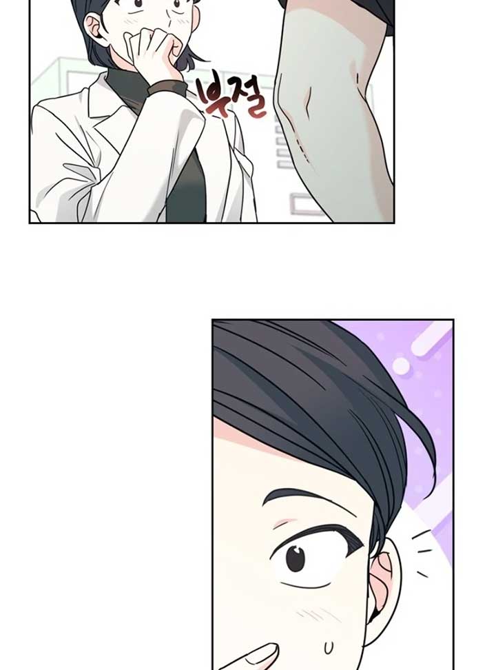 ch 234 54