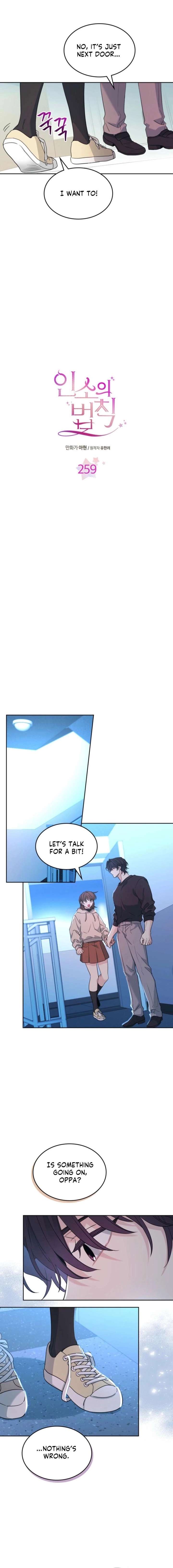 ch 259 6