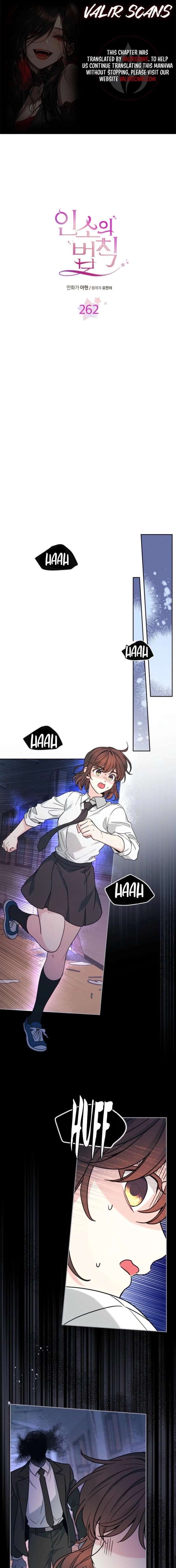 ch 262 2
