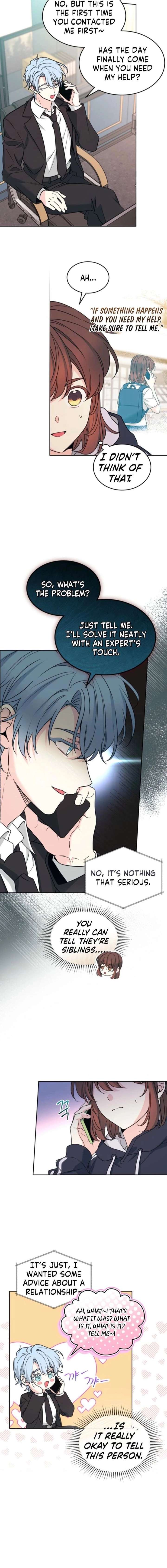 ch 262 7