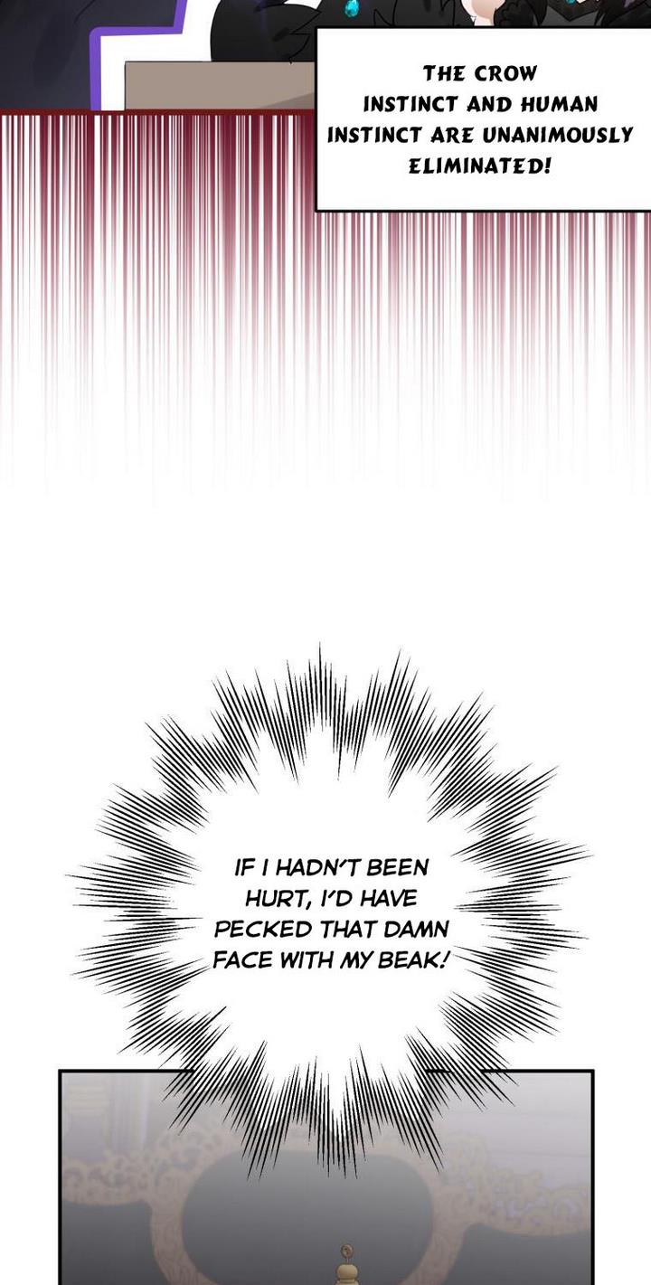 71