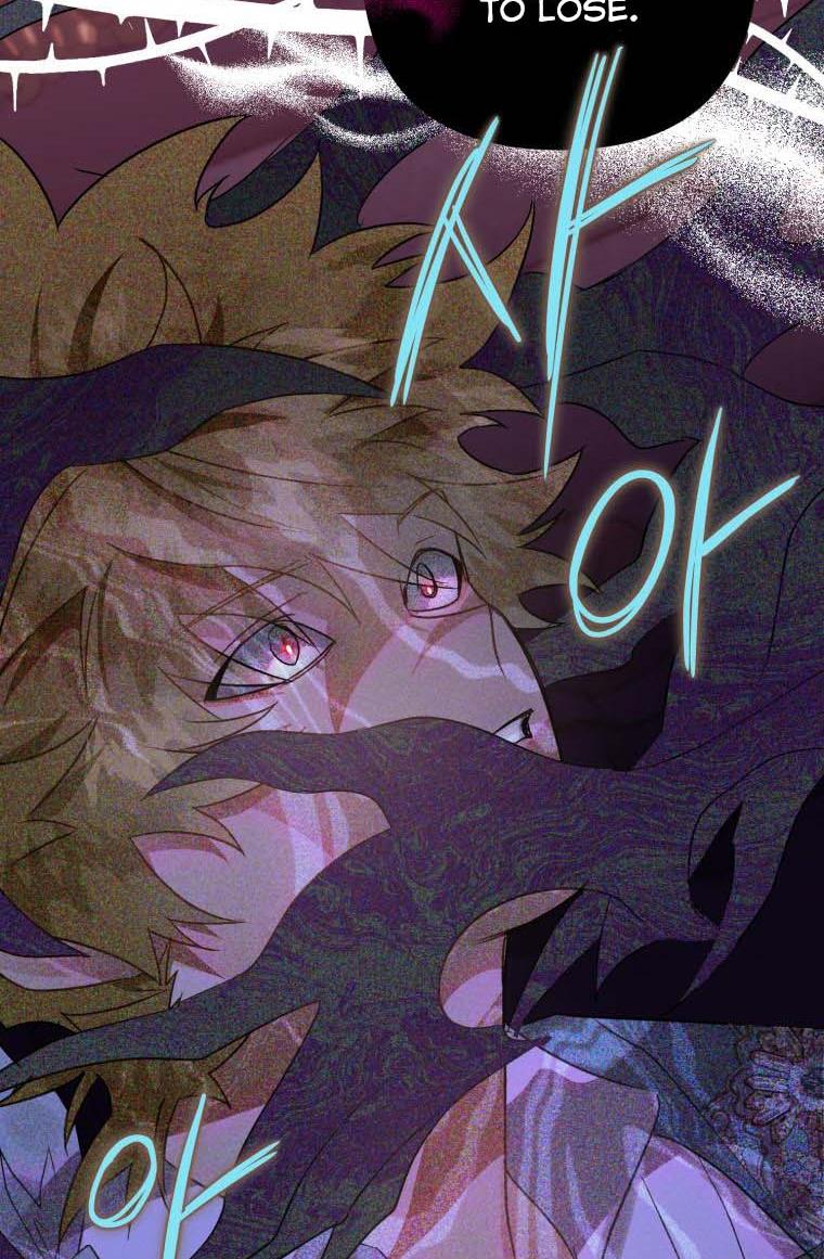 87