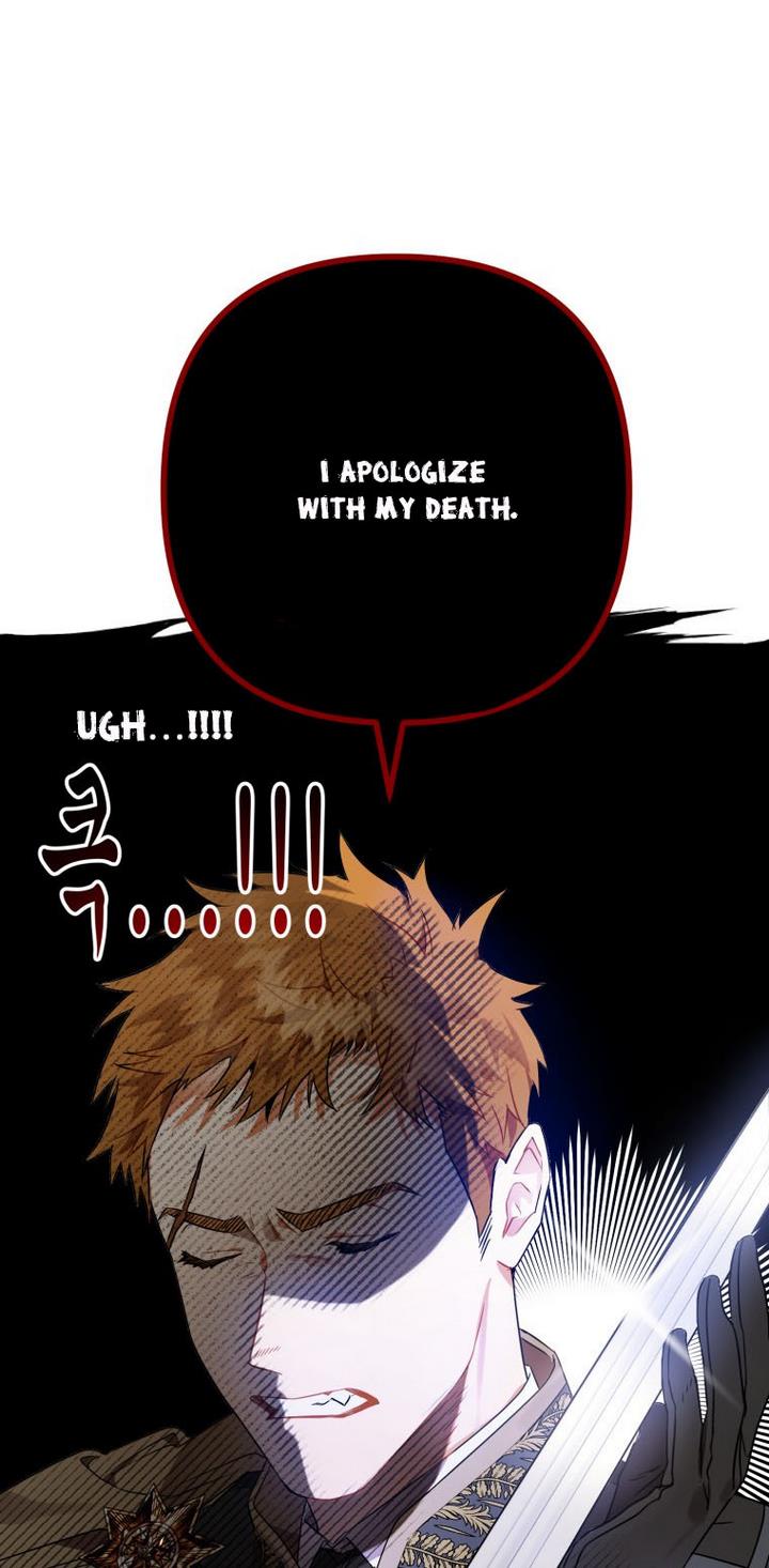 76