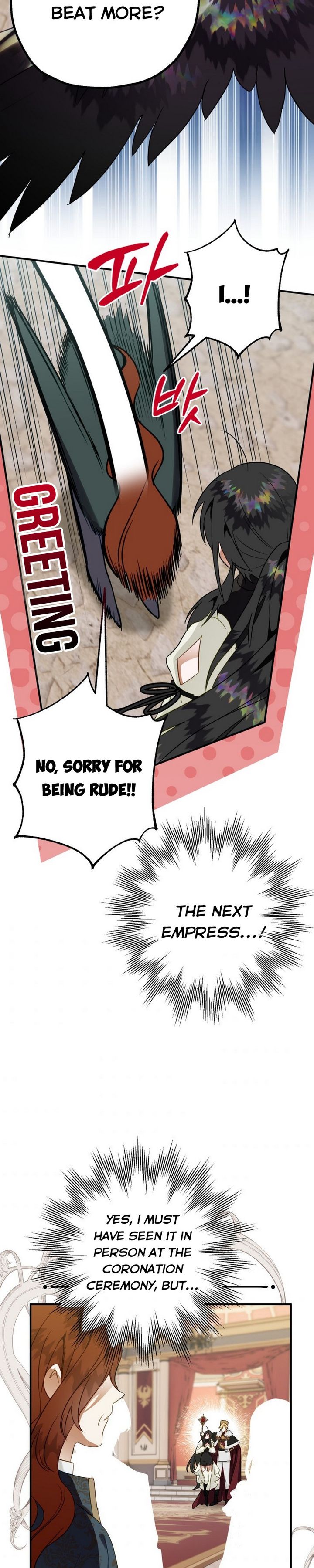 017