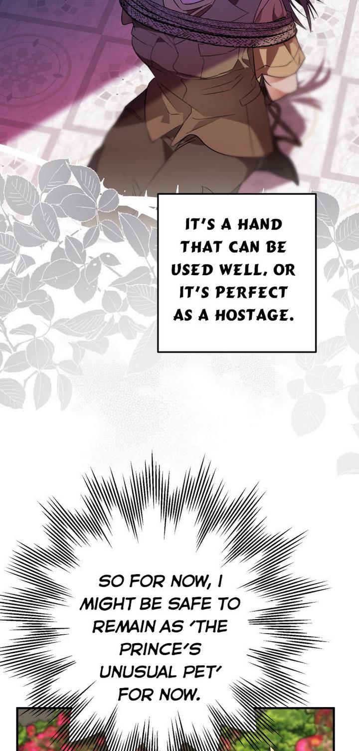 71