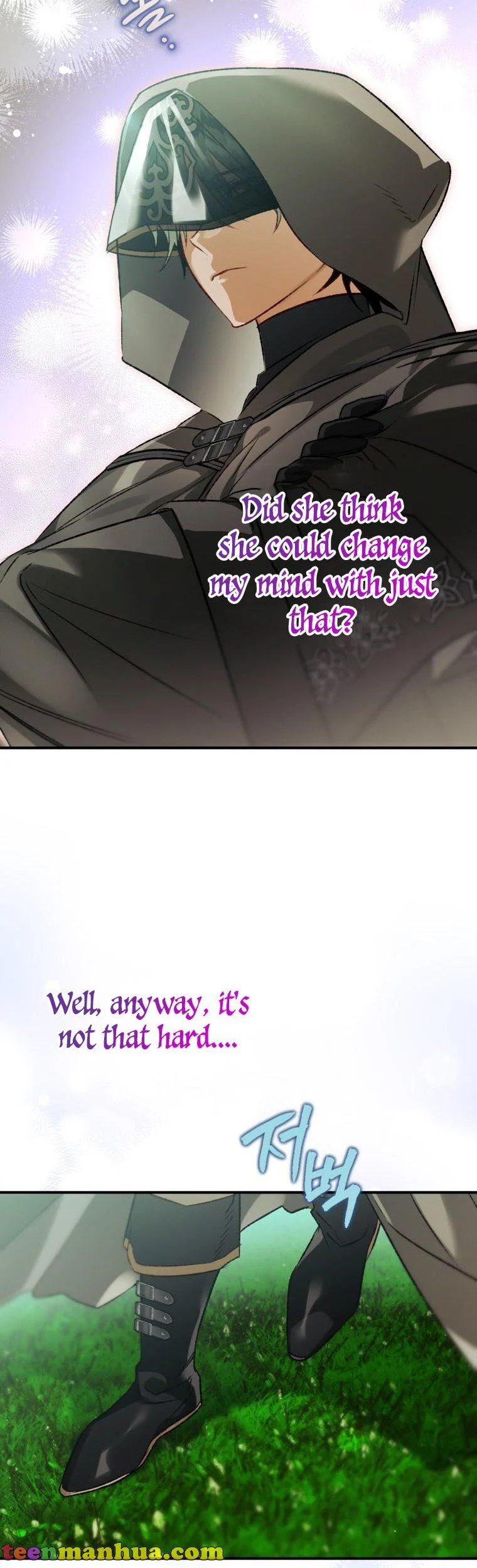 Output2 006 teanmanhua