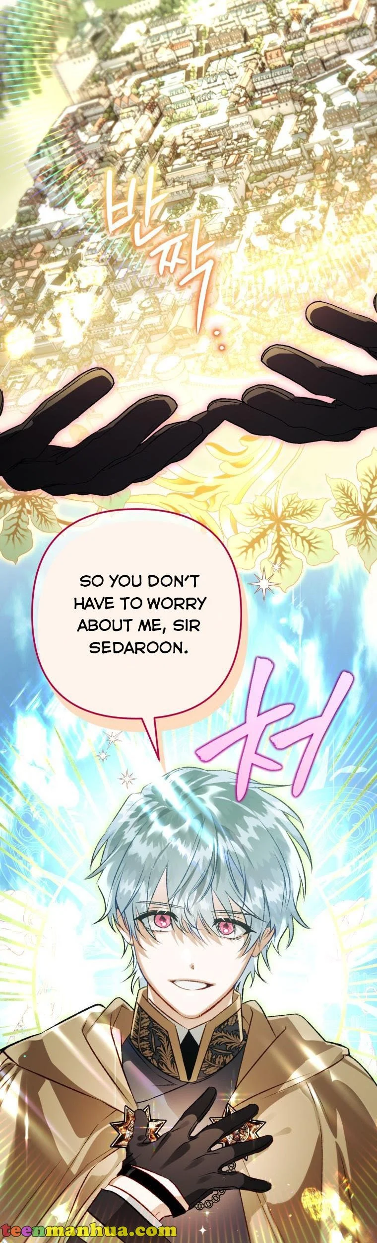 Output3 005 teanmanhua