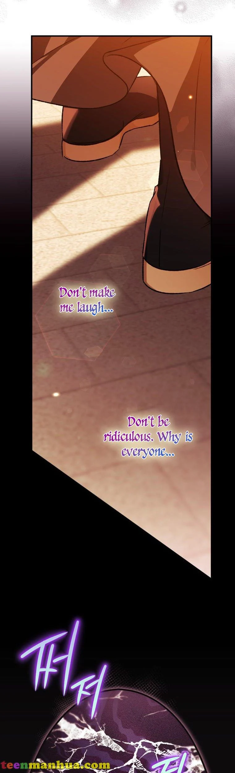 Output7 004 teanmanhua