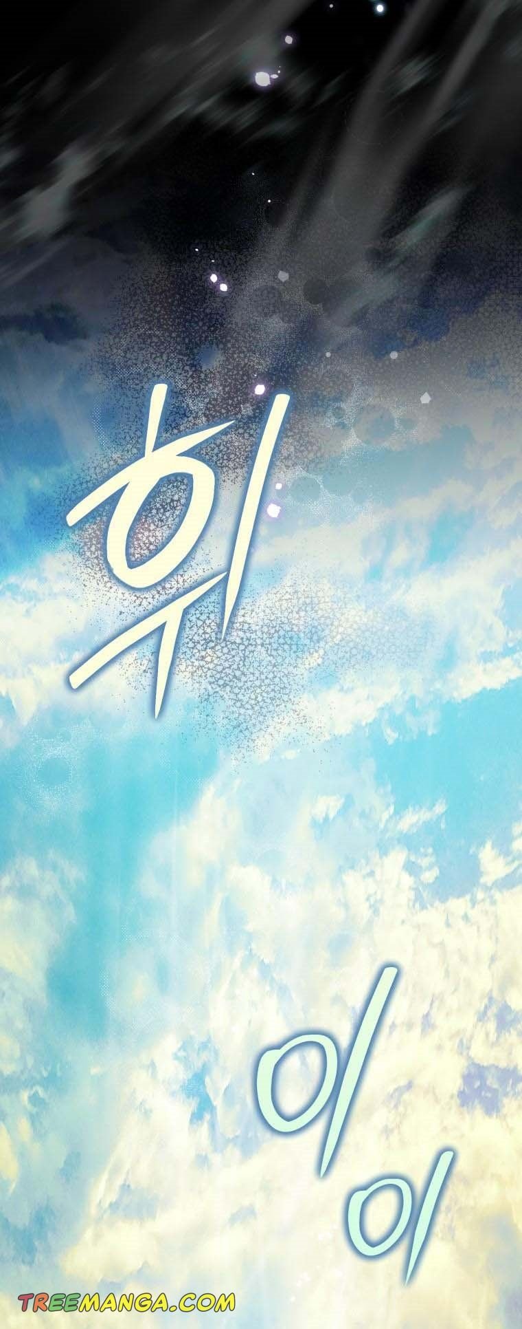 048