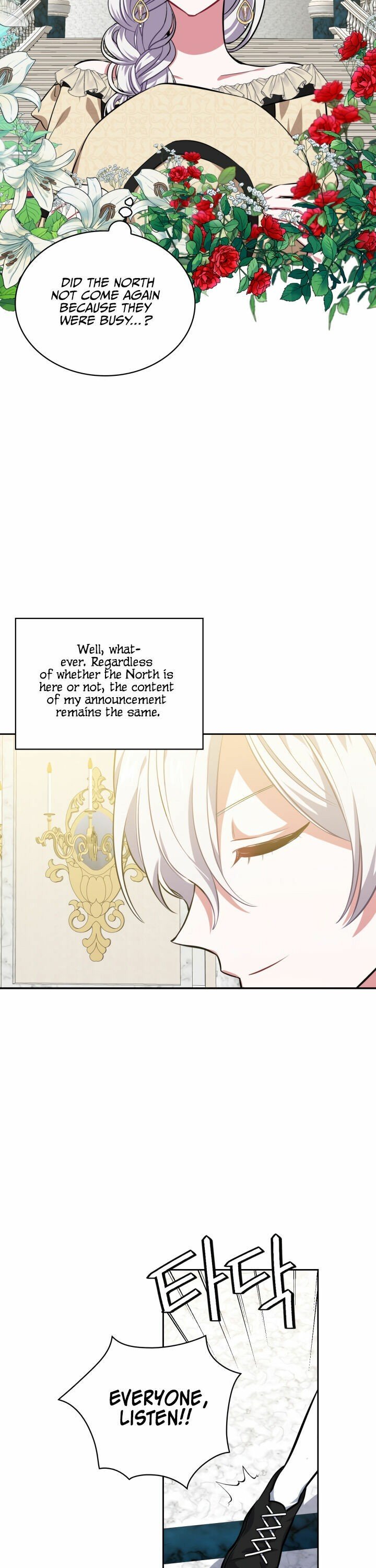 If You Touch My Brother, You’re All Dead Chapter 16 83 15