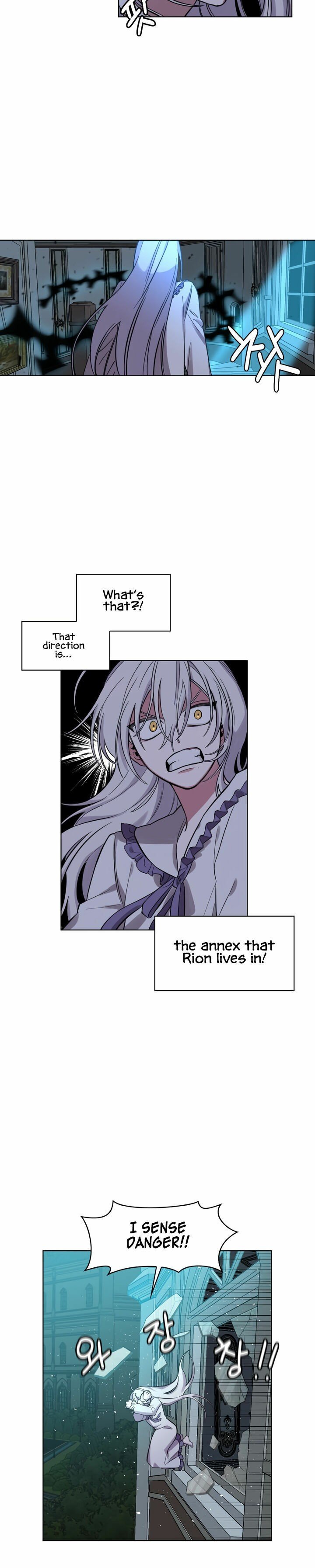 If You Touch My Brother, You’re All Dead Chapter 2 89 18