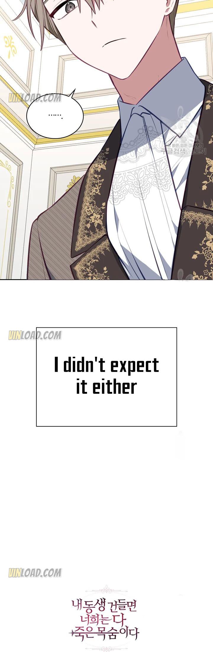 If You Touch My Brother, You’re All Dead Chapter 43 95 21