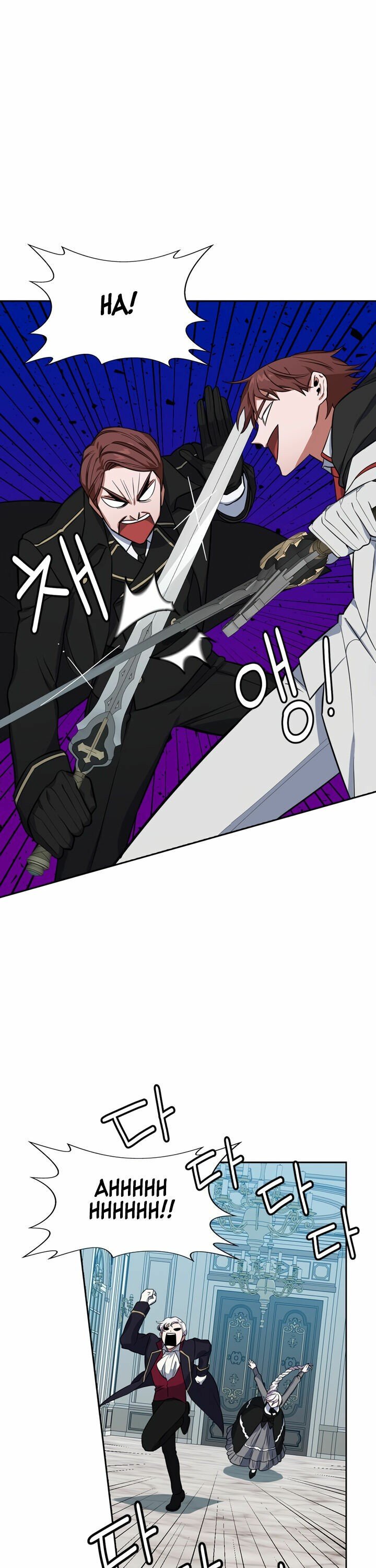 If You Touch My Brother, You’re All Dead Chapter 7 66 4