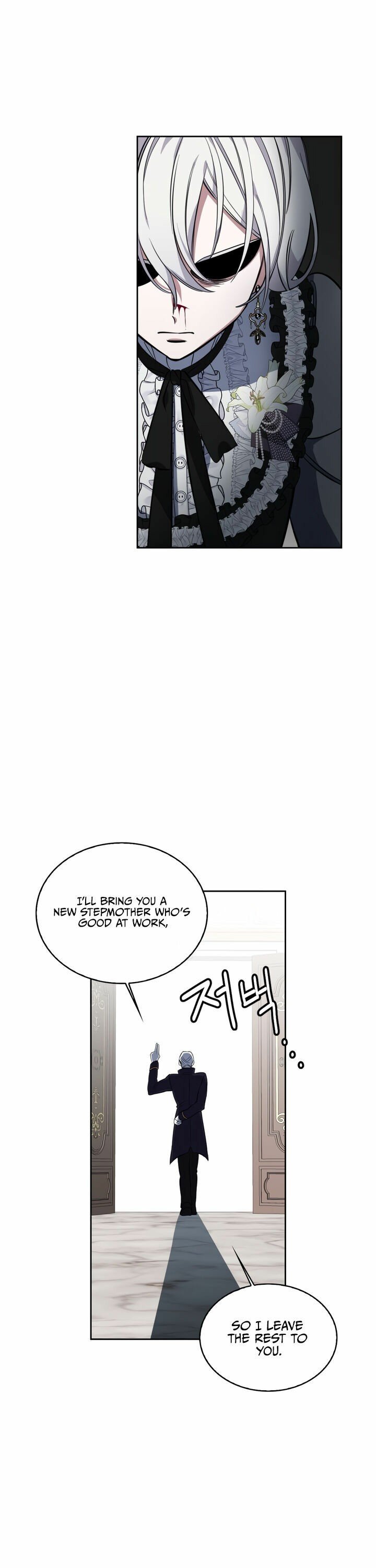 If You Touch My Brother, You’re All Dead Chapter 7 70 8
