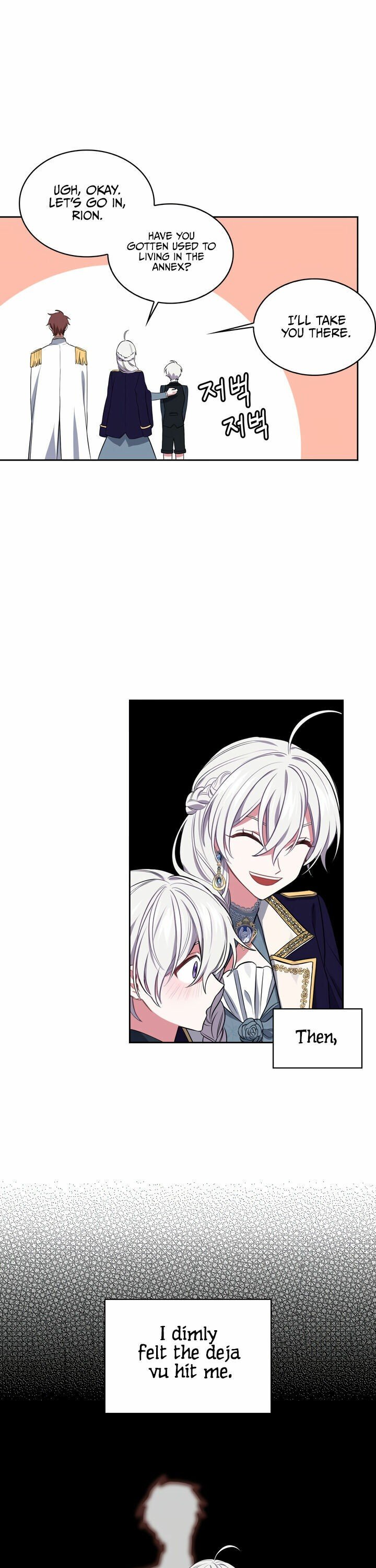 If You Touch My Brother, You’re All Dead Chapter 9 86 12