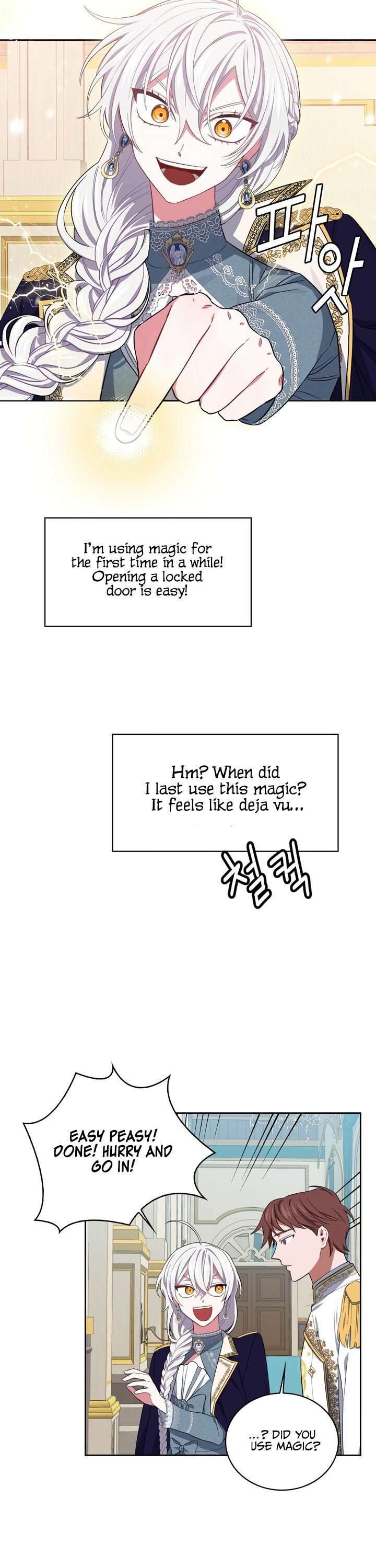 If You Touch My Brother, You’re All Dead Chapter 9 78 4