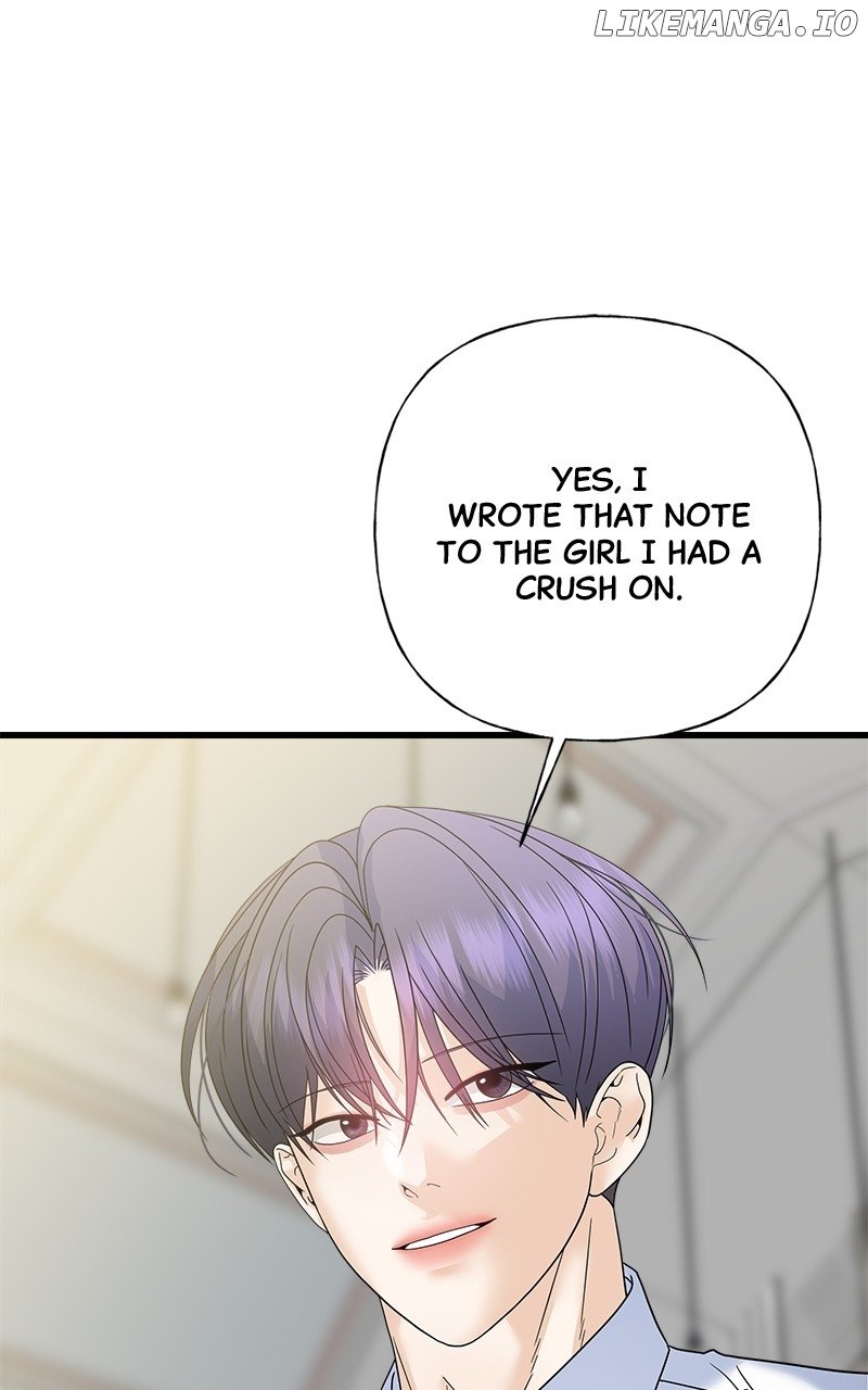 ch 74 143