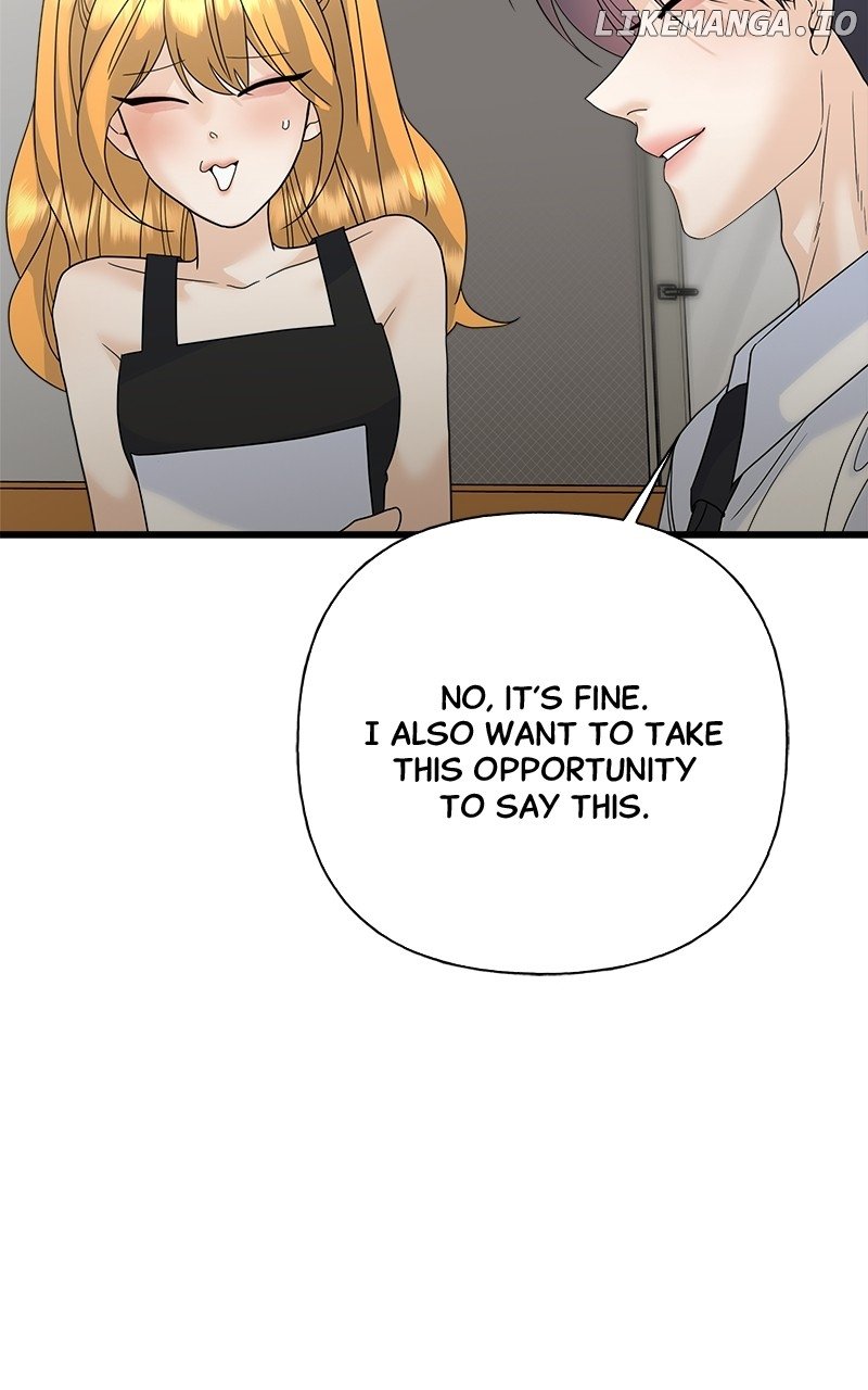 ch 74 152
