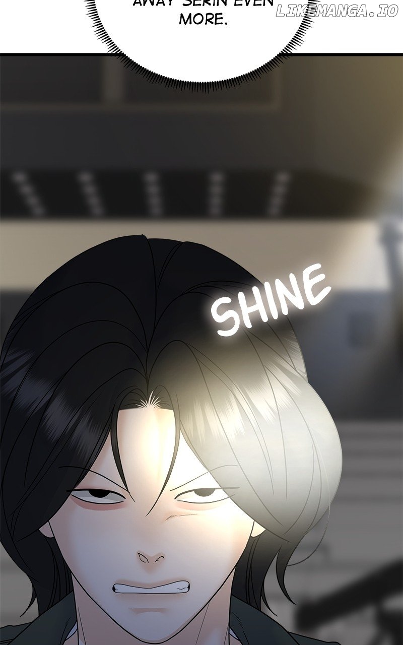 ch 74 20