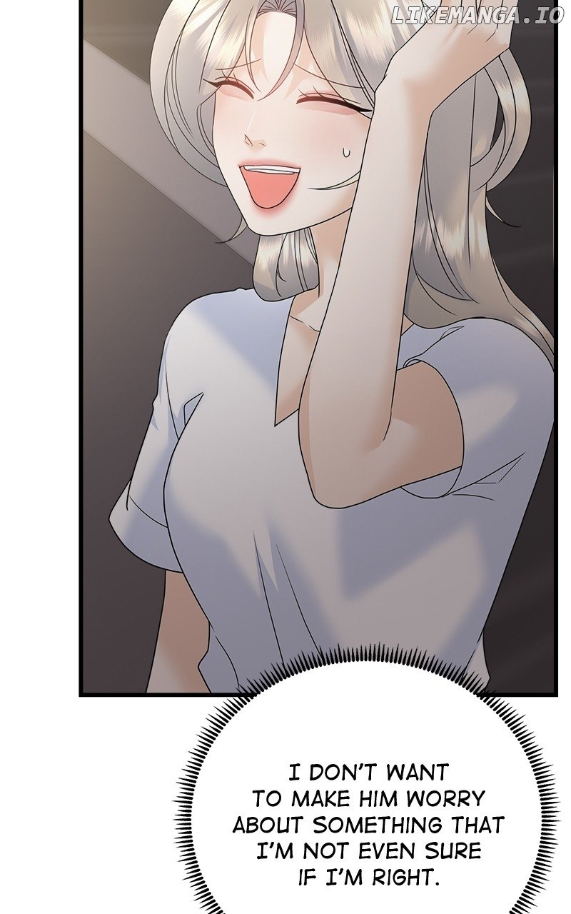 ch 74 38