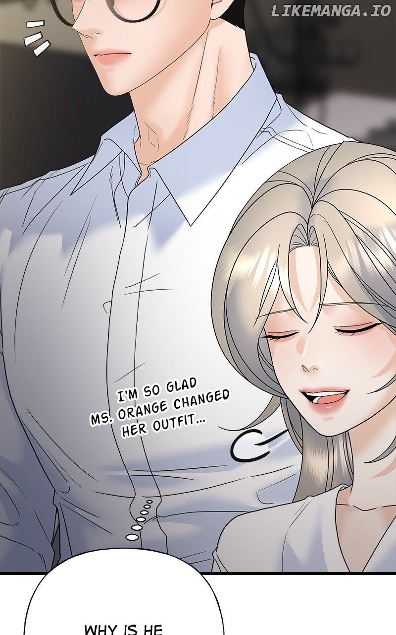ch 74 7