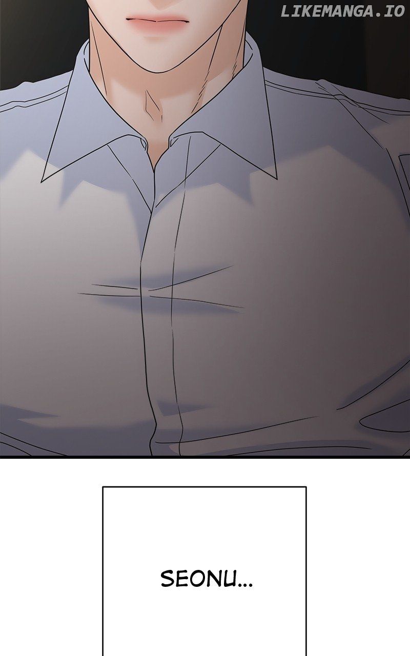 ch 74 71