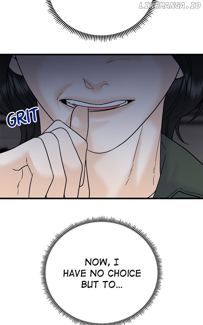 ch 74 9