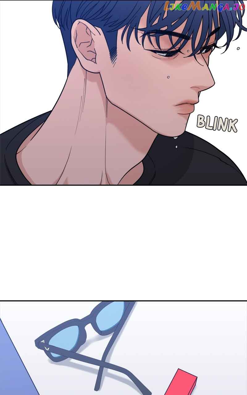 What Kind of Rice Cake Is This Chapter 16 300 38