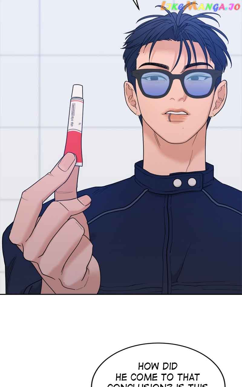 What Kind of Rice Cake Is This Chapter 16 319 57