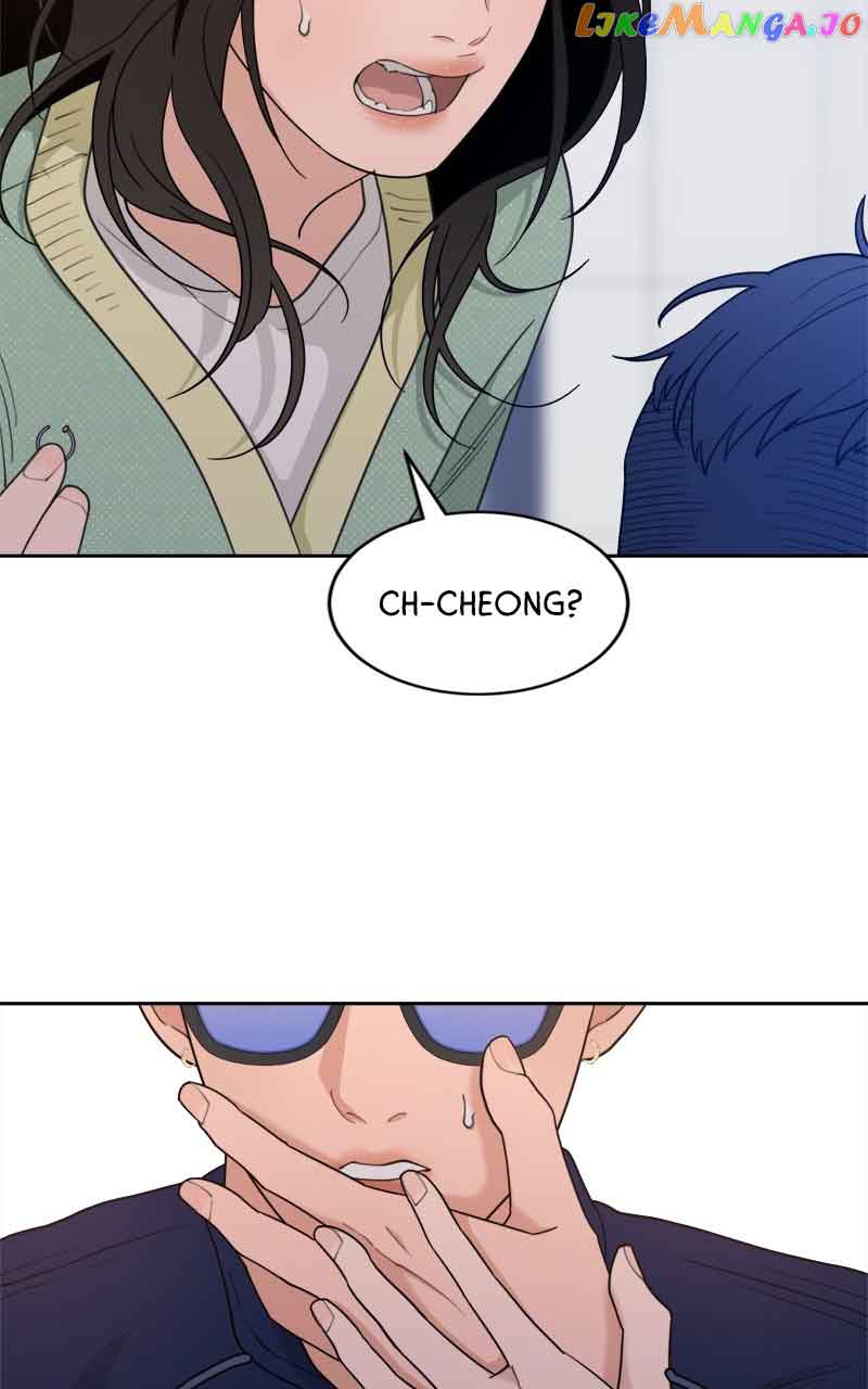 What Kind of Rice Cake Is This Chapter 16 339 77