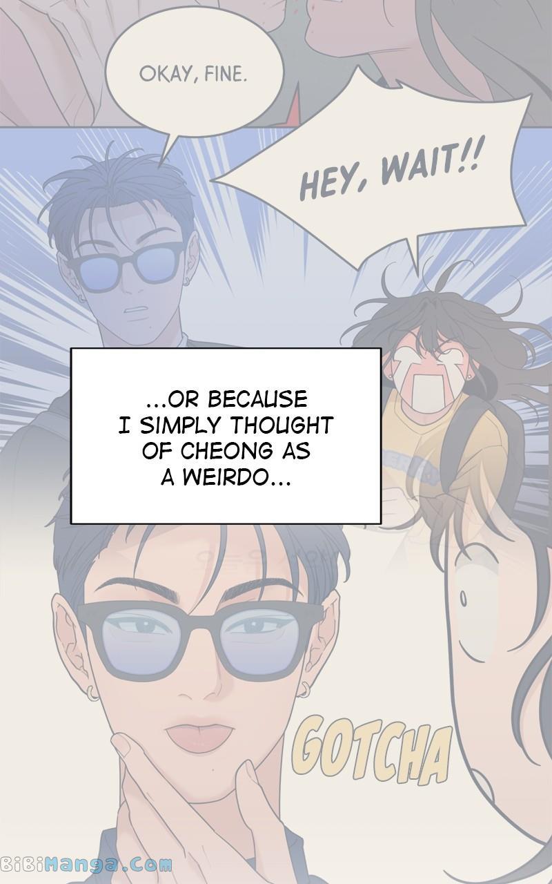 What Kind of Rice Cake Is This Chapter 18 264 02