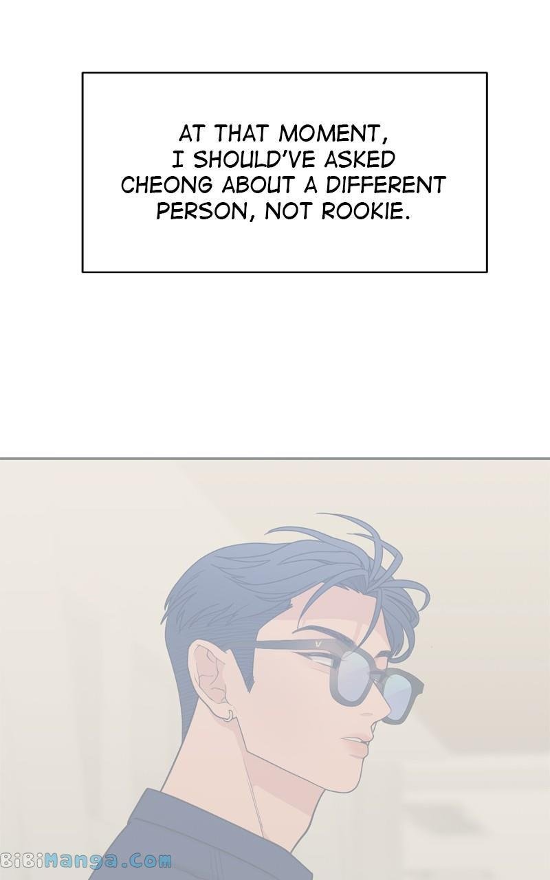 What Kind of Rice Cake Is This Chapter 18 267 05