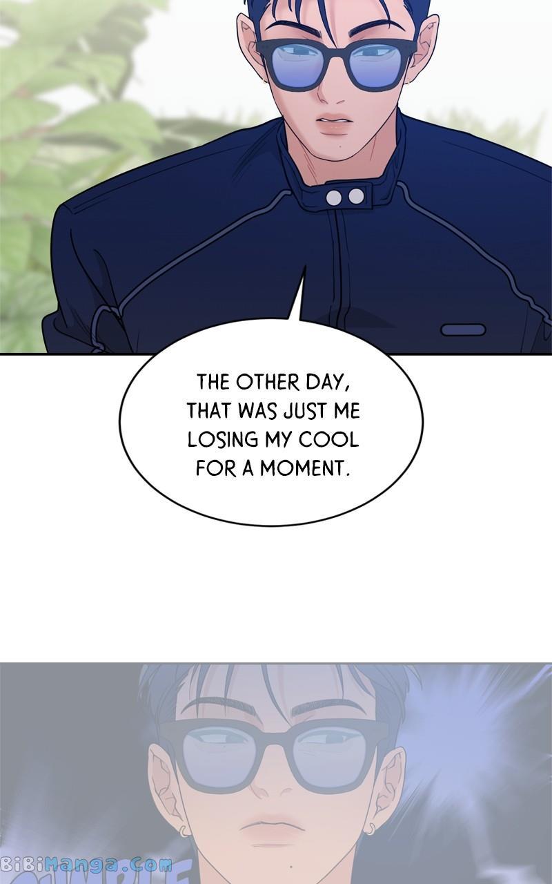 What Kind of Rice Cake Is This Chapter 18 304 42