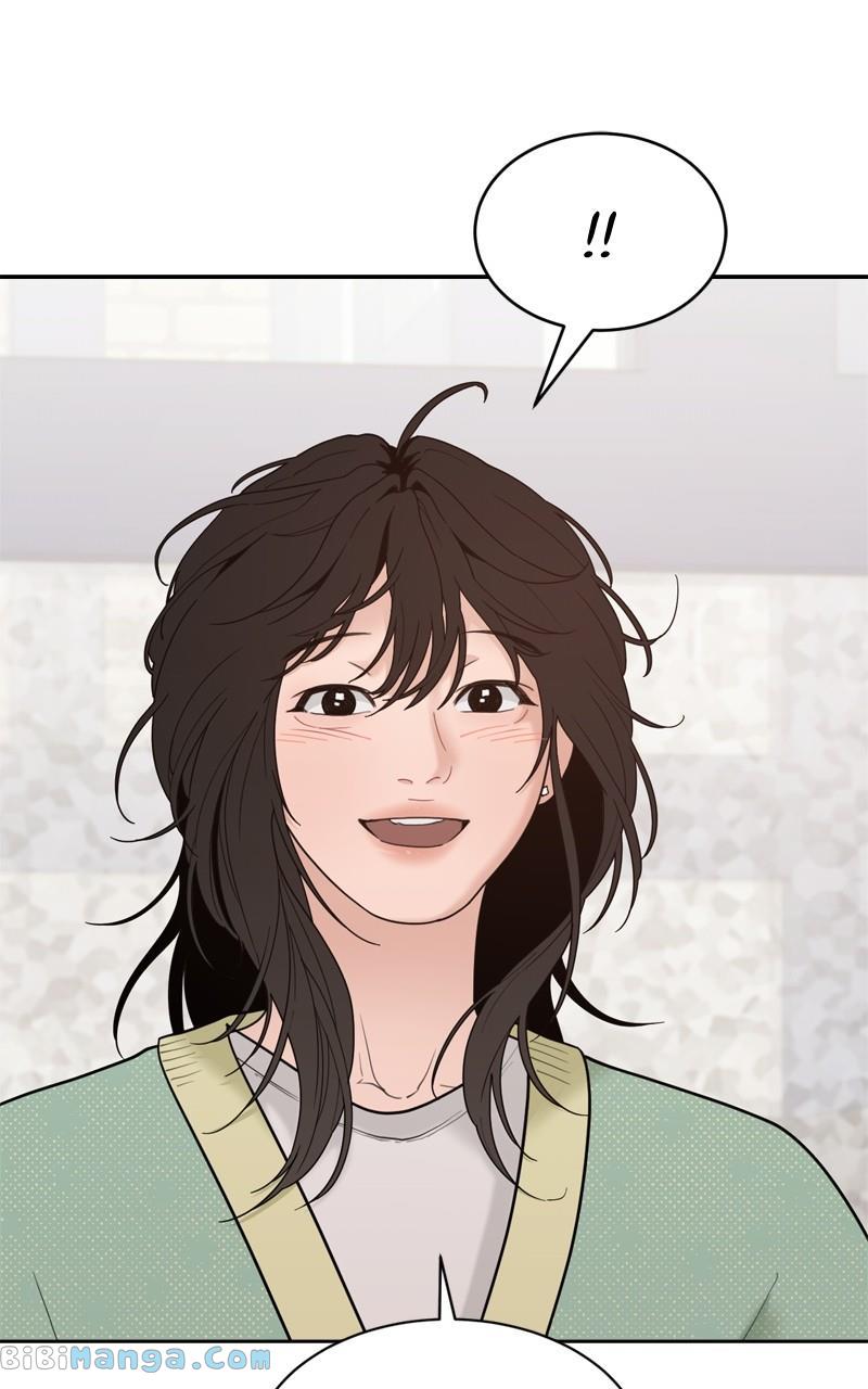 What Kind of Rice Cake Is This Chapter 18 308 46